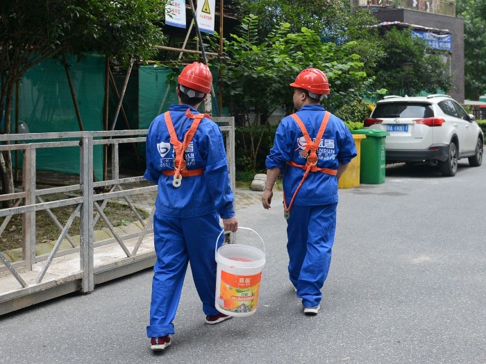 小區房屋修繕工程